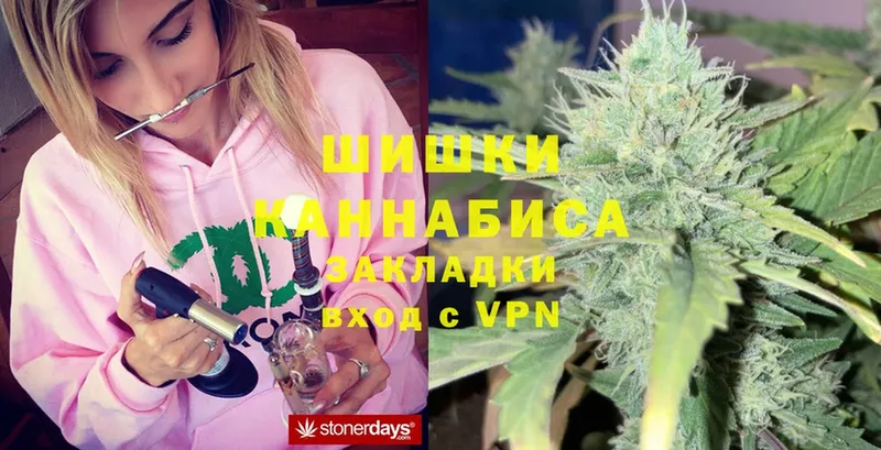 Конопля White Widow  kraken как войти  Никольское 